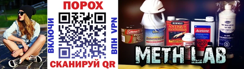 купить наркоту  Стерлитамак  Amphetamine VHQ 
