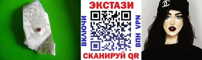 ЭКСТАЗИ бентли Стерлитамак