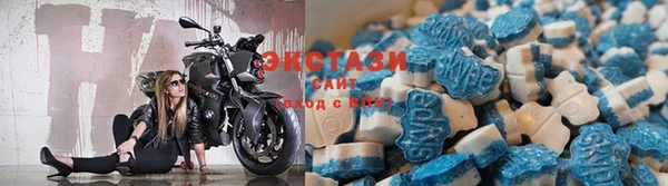 бошки Инсар