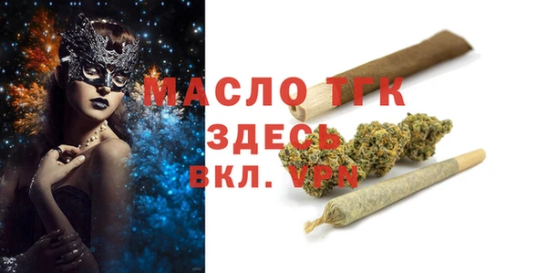 a pvp Каменск-Шахтинский