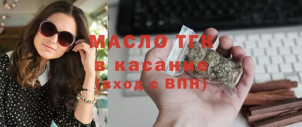 дурь Иннополис
