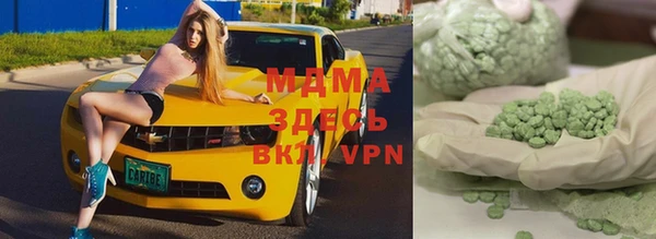дурь Иннополис
