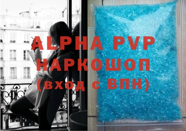дурь Иннополис
