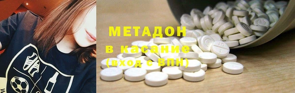 mix Каменногорск