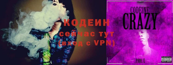 бошки Инсар