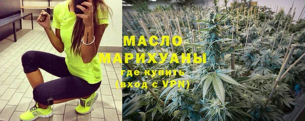 кристаллы Каменка