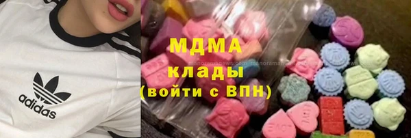 mix Каменногорск