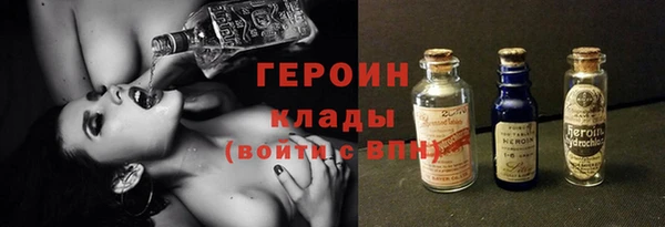 бошки Инсар