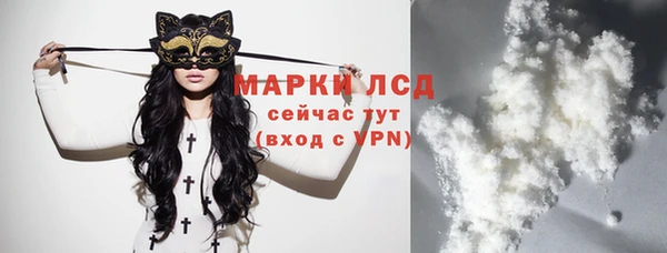 дурь Иннополис