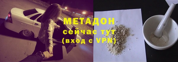 mix Каменногорск