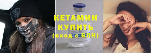 мяу мяу мука Инта