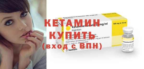 мяу мяу мука Инта