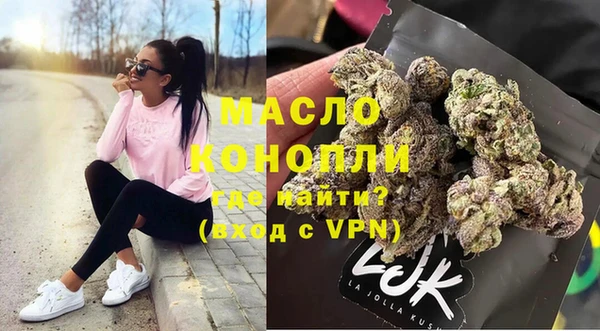 кристаллы Каменка