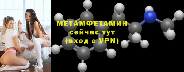 мяу мяу мука Инта