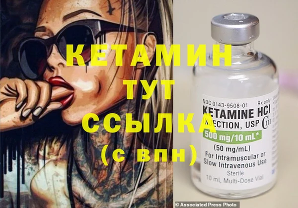 mix Каменногорск