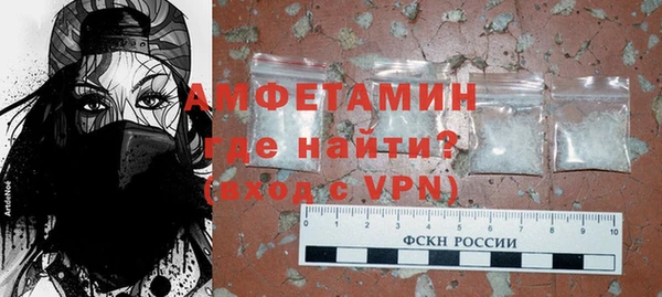 мяу мяу мука Инта
