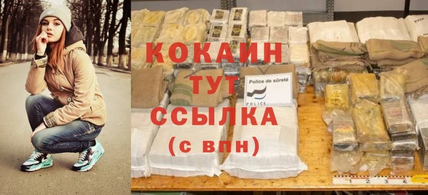 дурь Иннополис