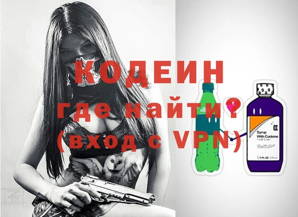 дурь Иннополис