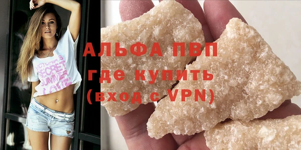 дурь Иннополис