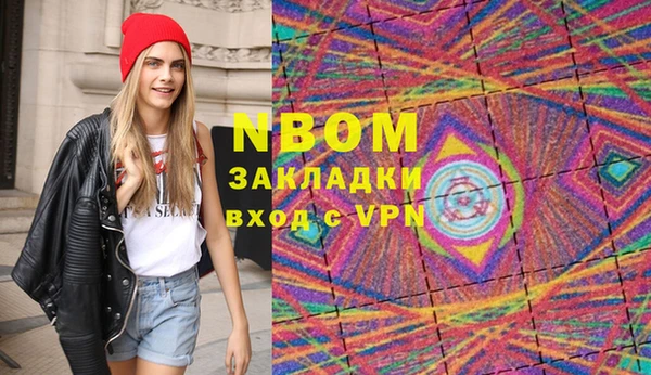 крисы Зерноград
