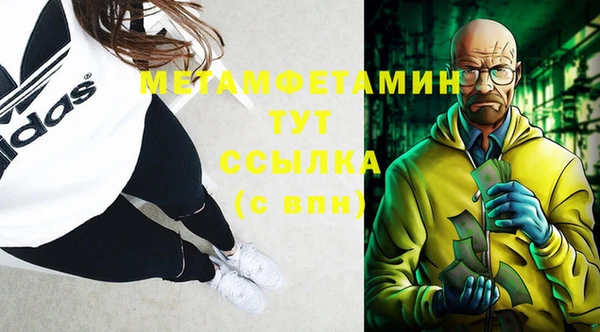 a pvp Каменск-Шахтинский