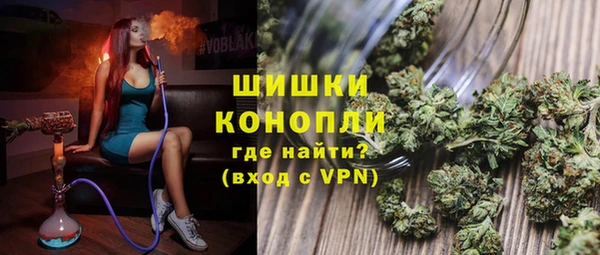 кристаллы Каменка