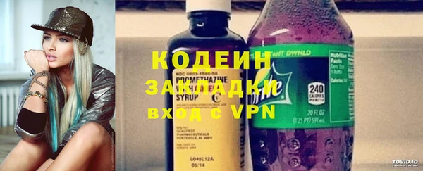 кристаллы Каменка