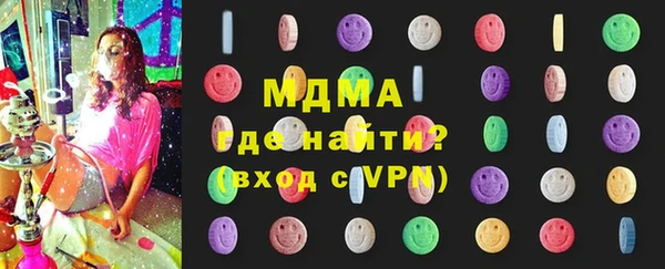 мяу мяу мука Инта