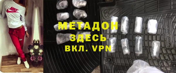 дурь Иннополис